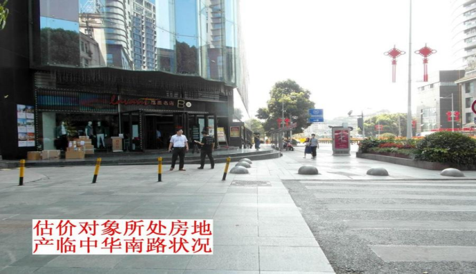 1649998157442795.png image.png