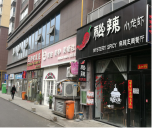 1693812433425231.png image.png