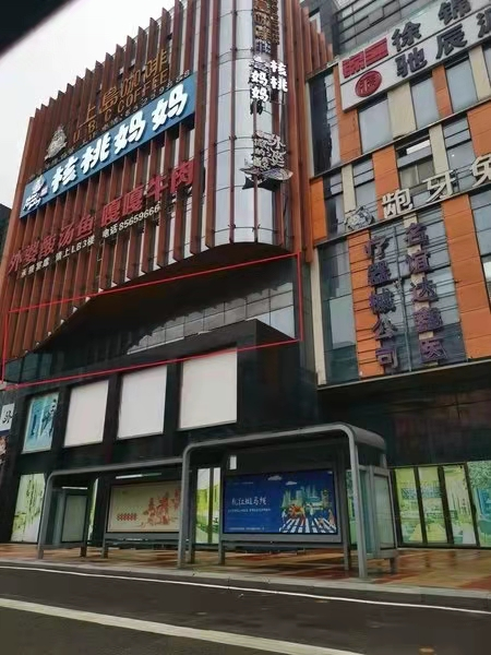 1693881993118785.png image.png