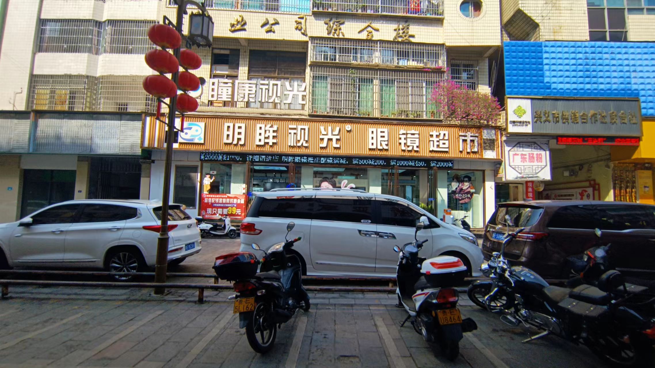 1693901709920295.jpg 附件12.jpg