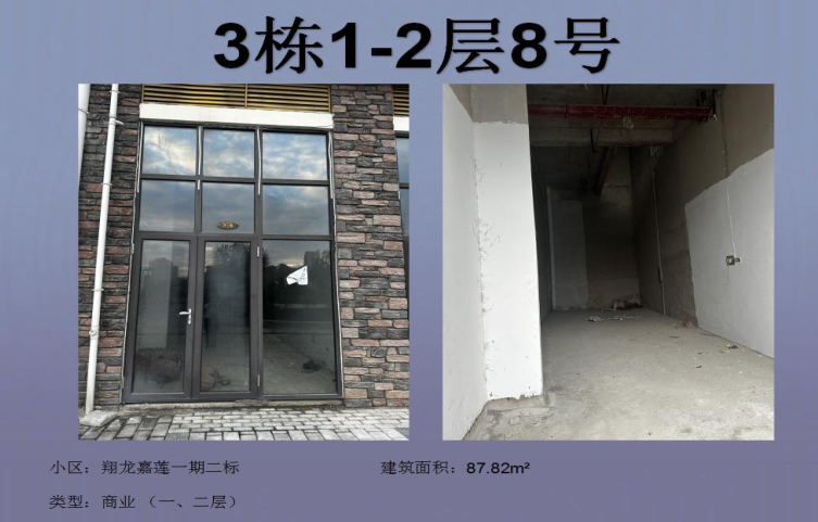 1693909179900281.bmp 附件5.bmp