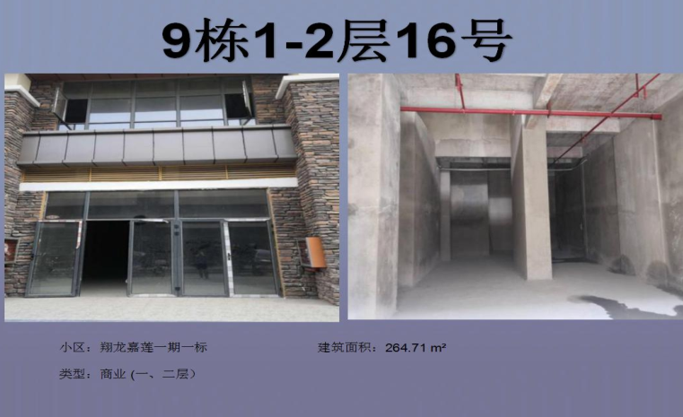 1693909212688970.bmp 附件13.bmp