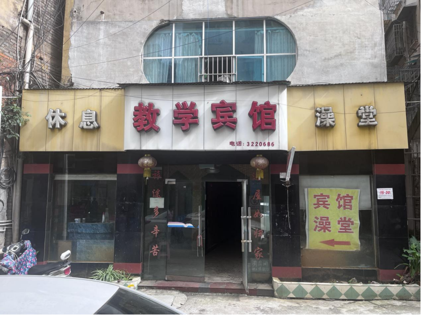 1694569825249393.png image.png