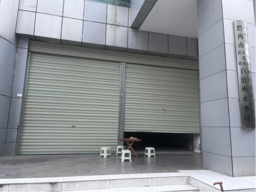 1694585520838709.png image.png