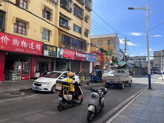 1696642453615295.png image.png