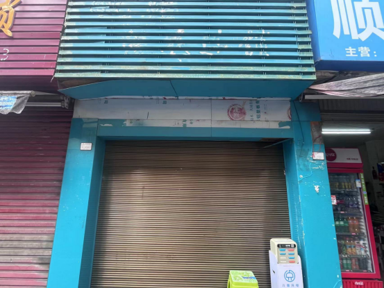 1696643508562434.png image.png