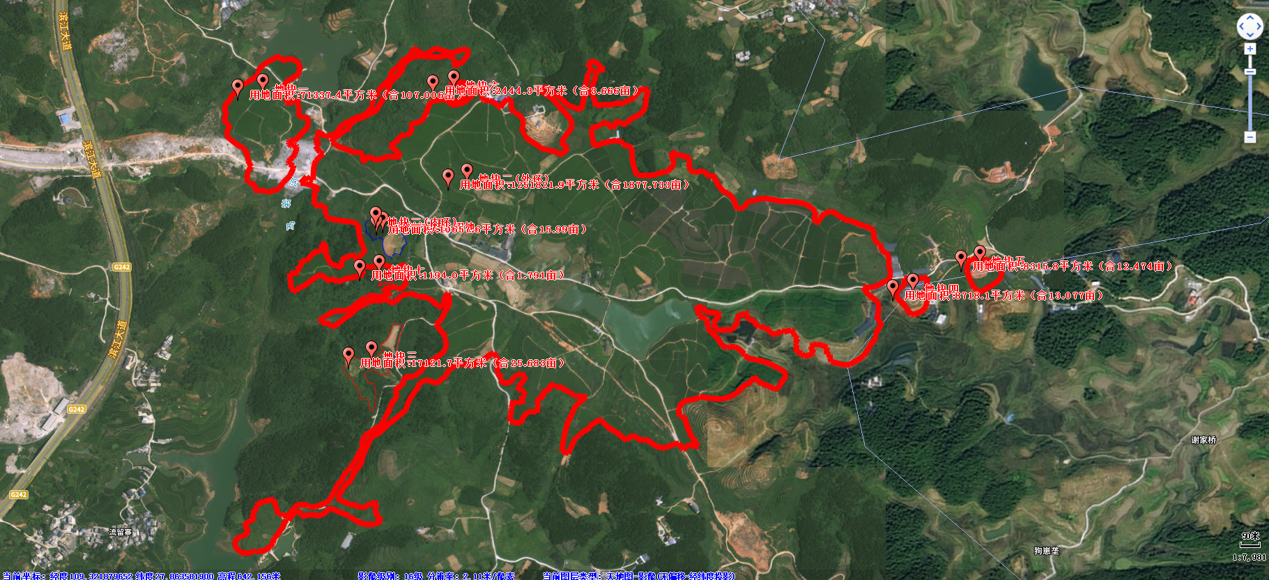 1698128547691001.png 圖片5.png