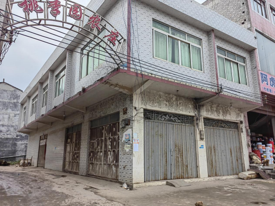 1704265019267141.png 1704265019267141.png