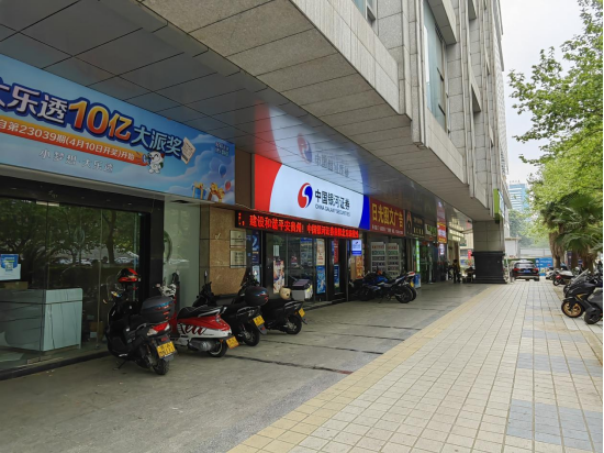 1704265235104635.png 1704265235104635.png