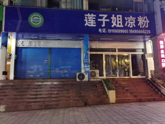 1704265325122777.png 1704265325122777.png