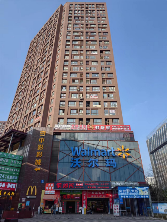 1704265361925326.png 1704265361925326.png