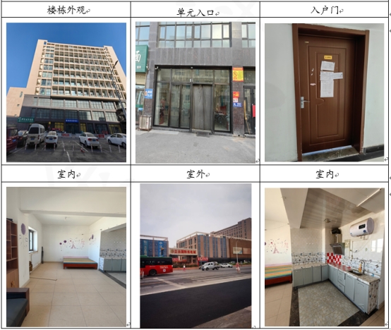 1709780764835689.jpg 圖片關(guān)鍵詞