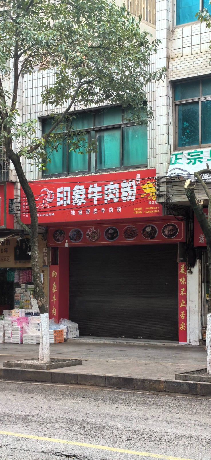 1710136571277534.jpg 圖片關(guān)鍵詞