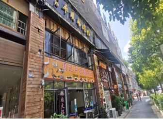 1713146723675362.png image.png