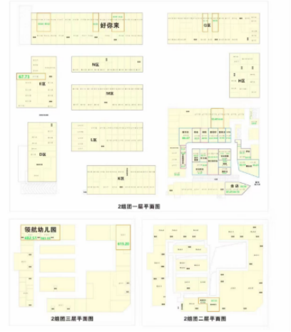 1715418593526301.png image.png