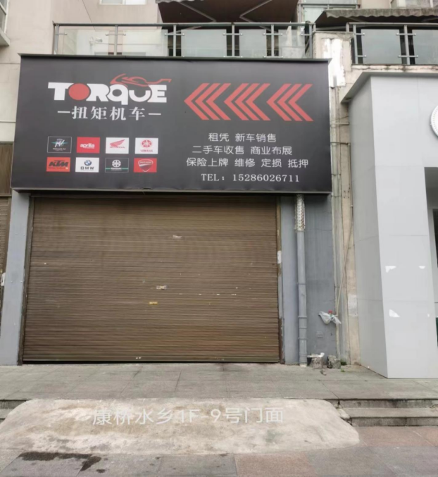 1720499416100871.png image.png