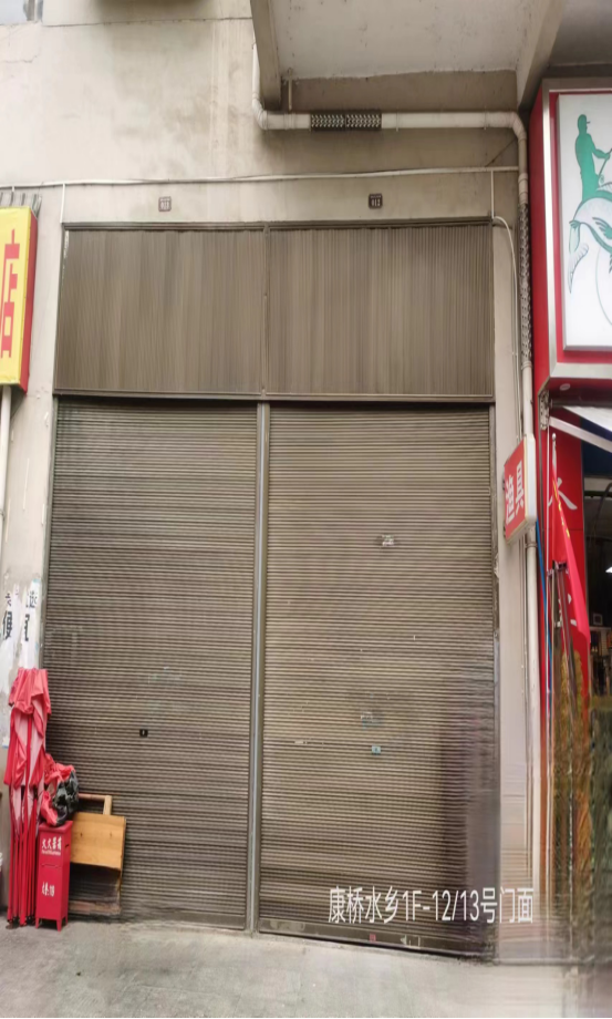 1720499439118270.png image.png