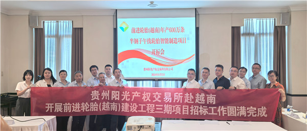 1727059370395765.jpg 圖片1_副本.jpg