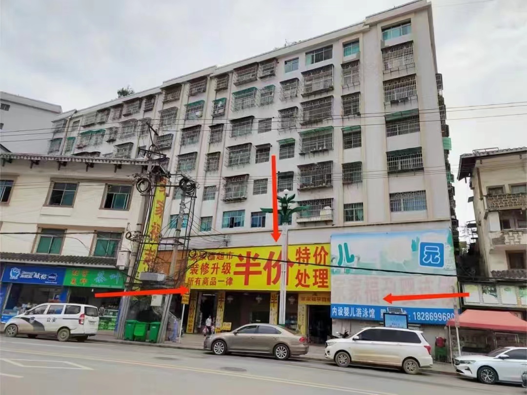 1729482027859715.jpg 1729482027859715.jpg