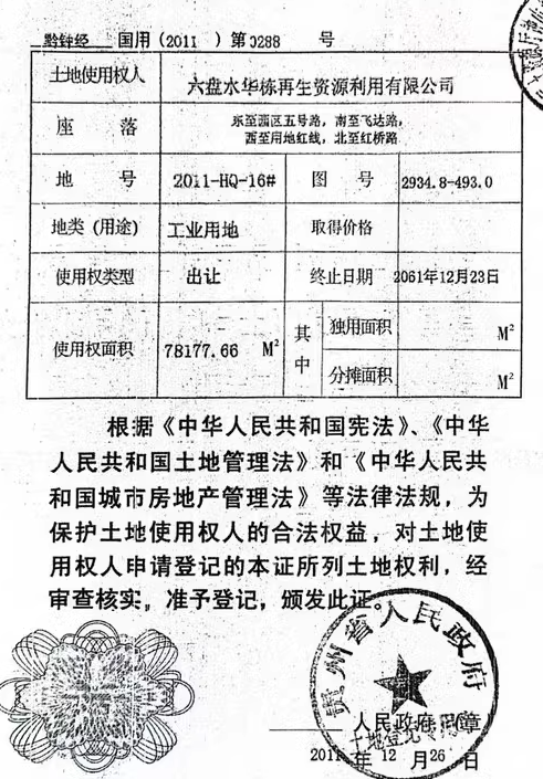 1730078863232764.png image.png