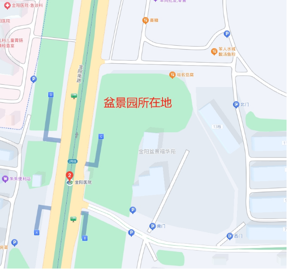 1732152307252495.png image.png