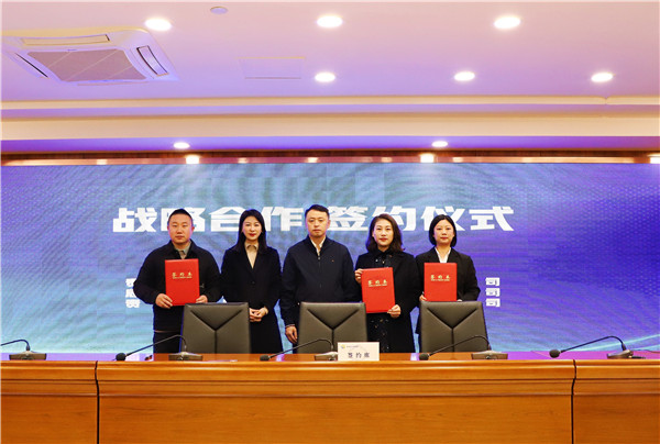 1735003775343007.jpg 3_副本.jpg