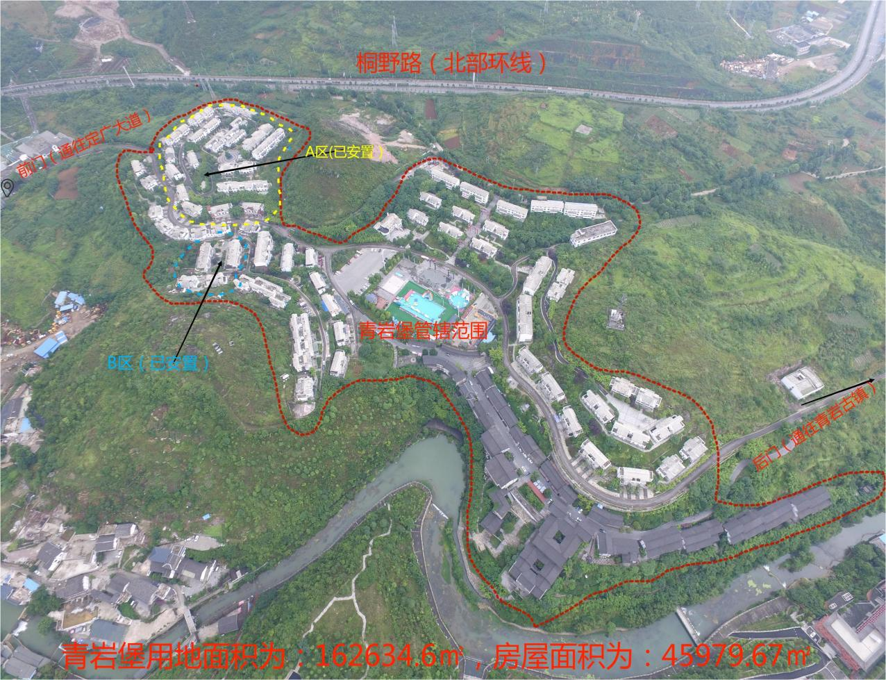 1736820595842279.png 1736820595842279.png