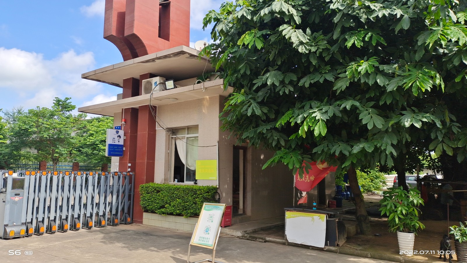 圖片關(guān)鍵詞