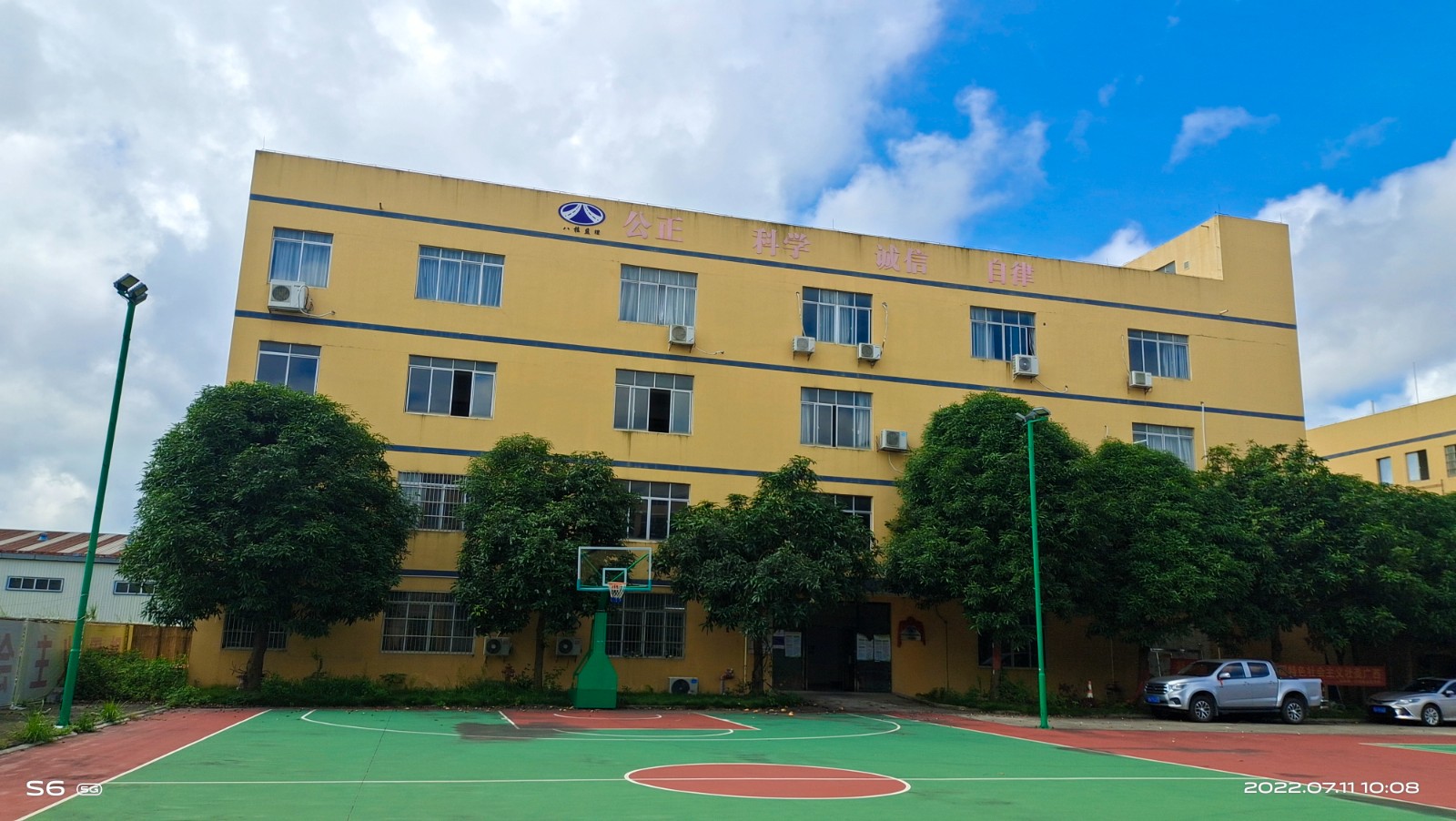 圖片關(guān)鍵詞