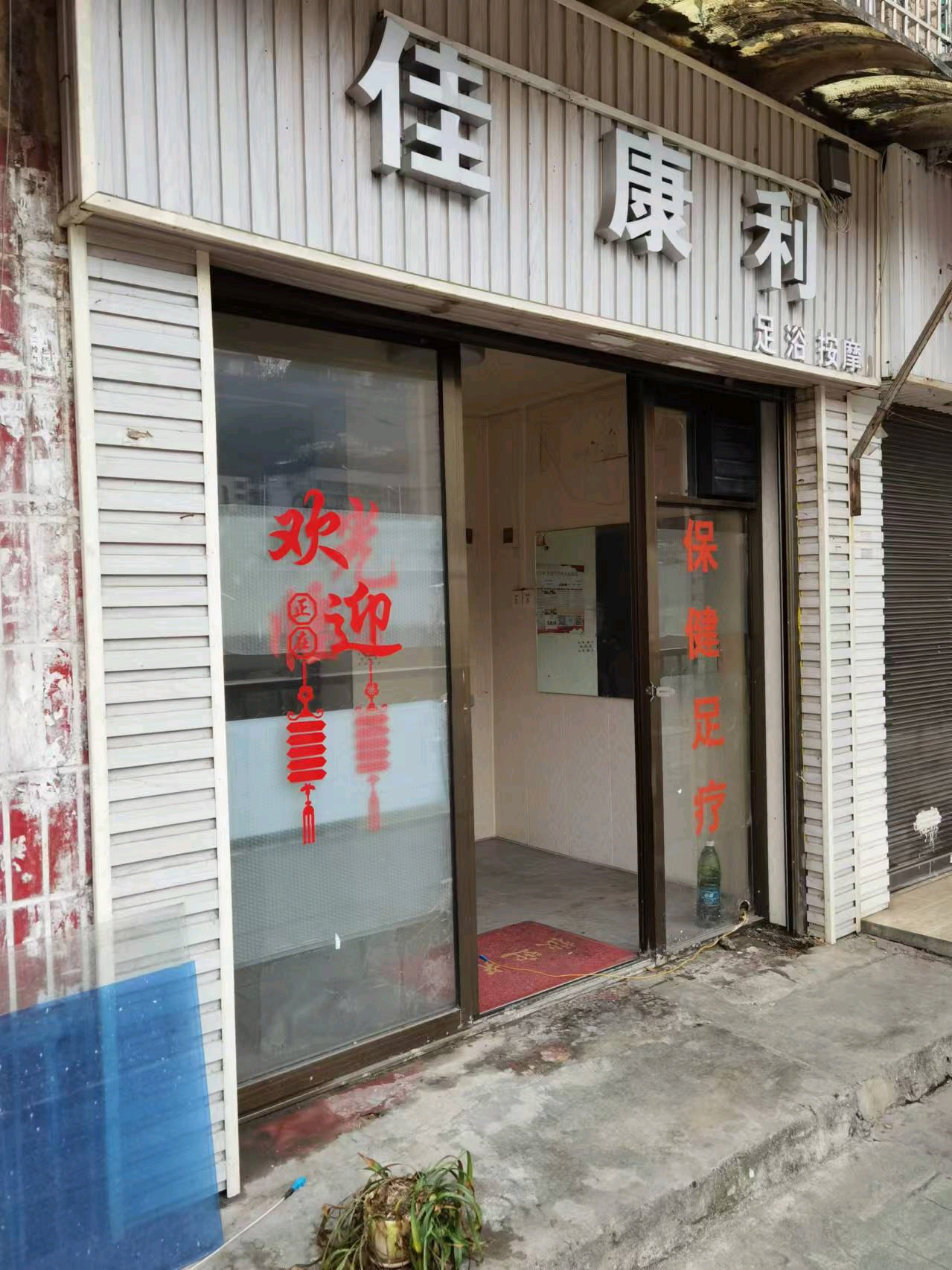 圖片關(guān)鍵詞