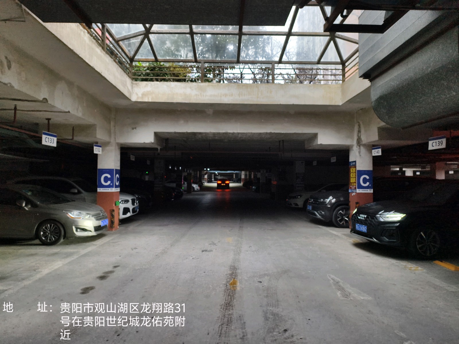 圖片關(guān)鍵詞