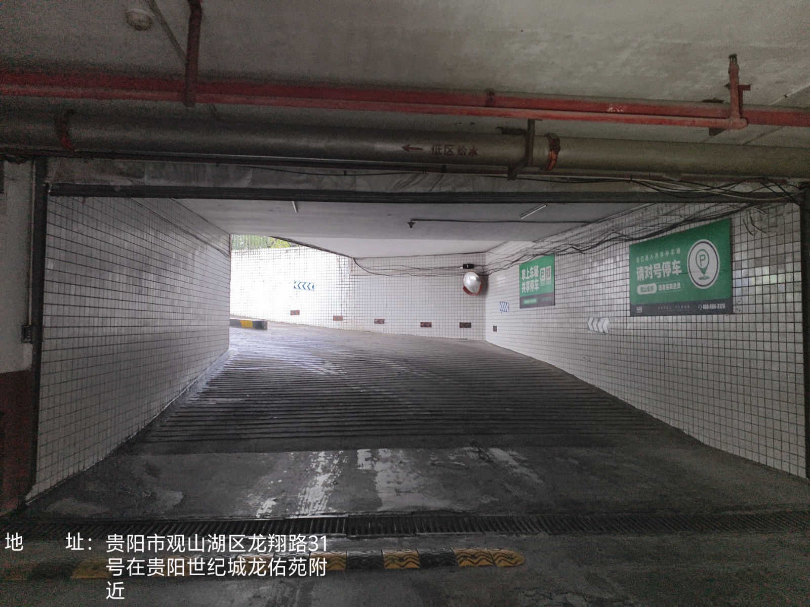 圖片關(guān)鍵詞