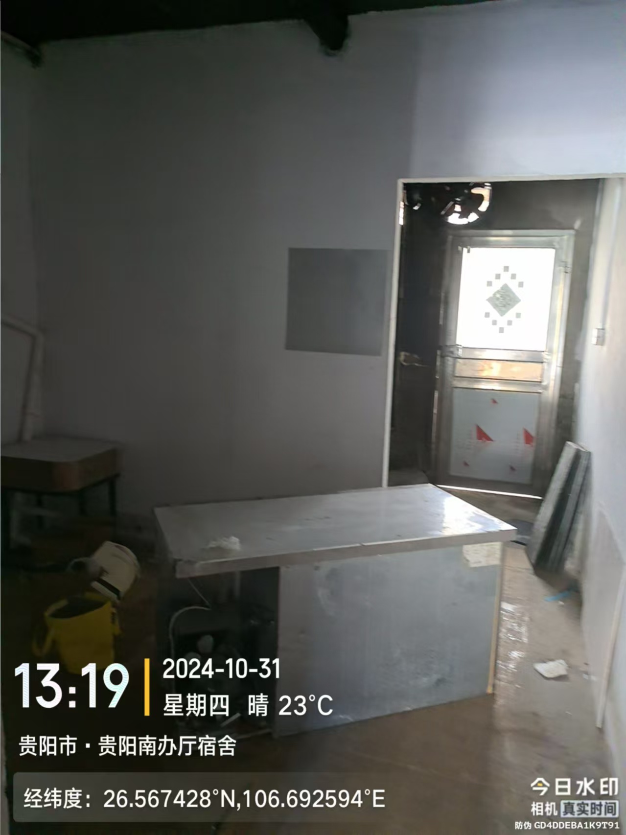 圖片關(guān)鍵詞