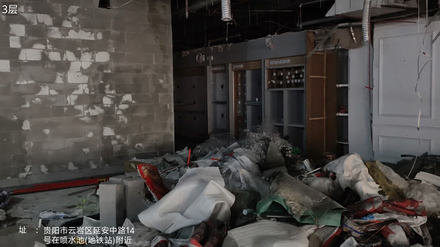 圖片關(guān)鍵詞