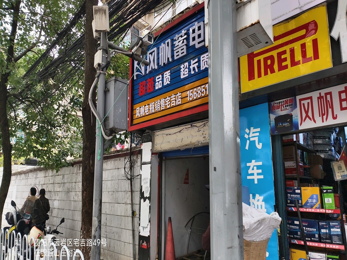 圖片關(guān)鍵詞