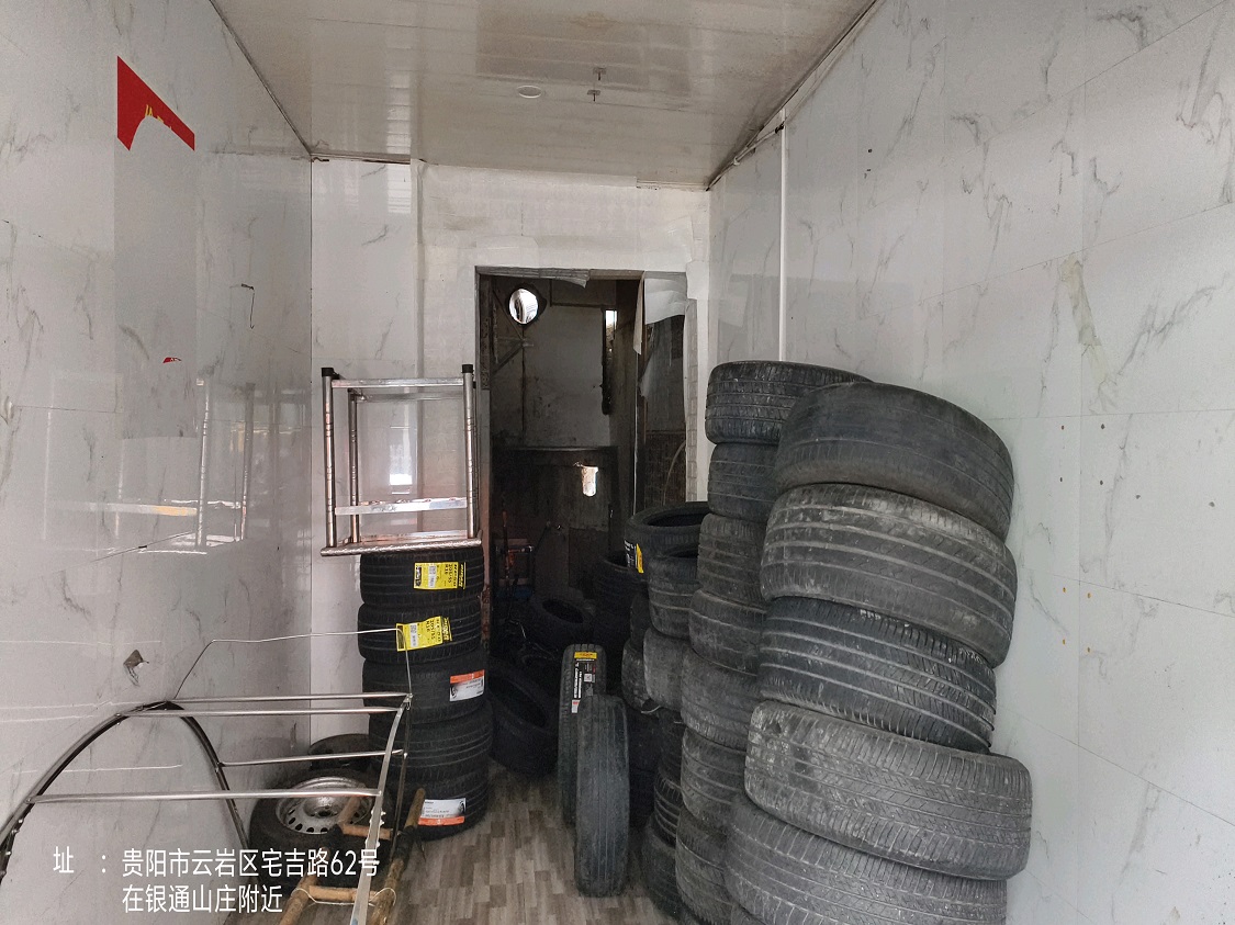 圖片關(guān)鍵詞