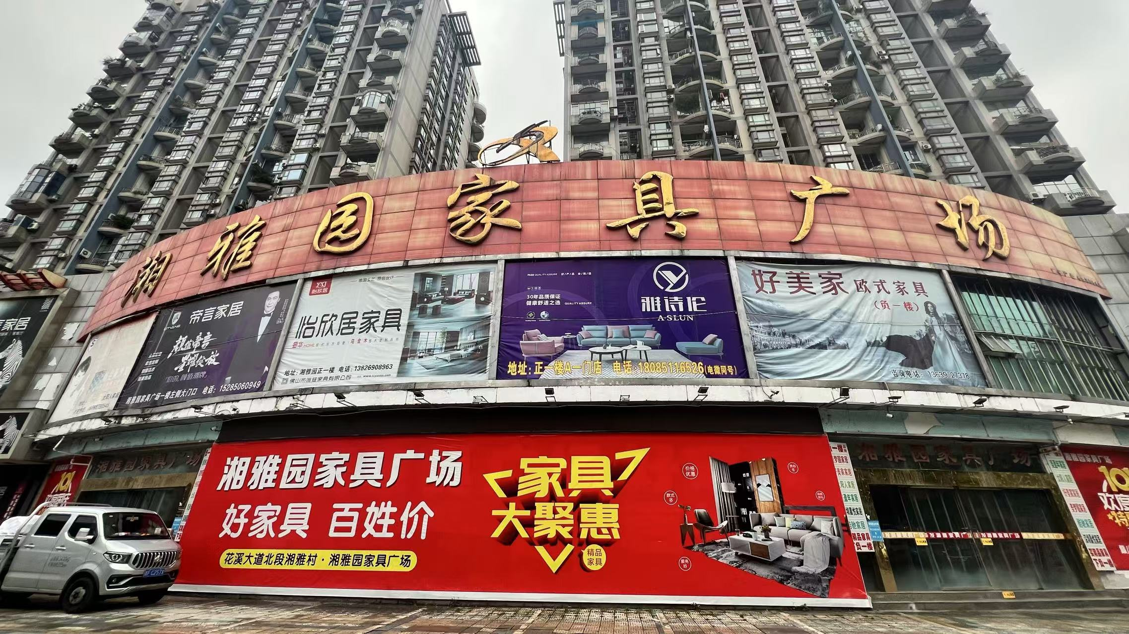 圖片關(guān)鍵詞