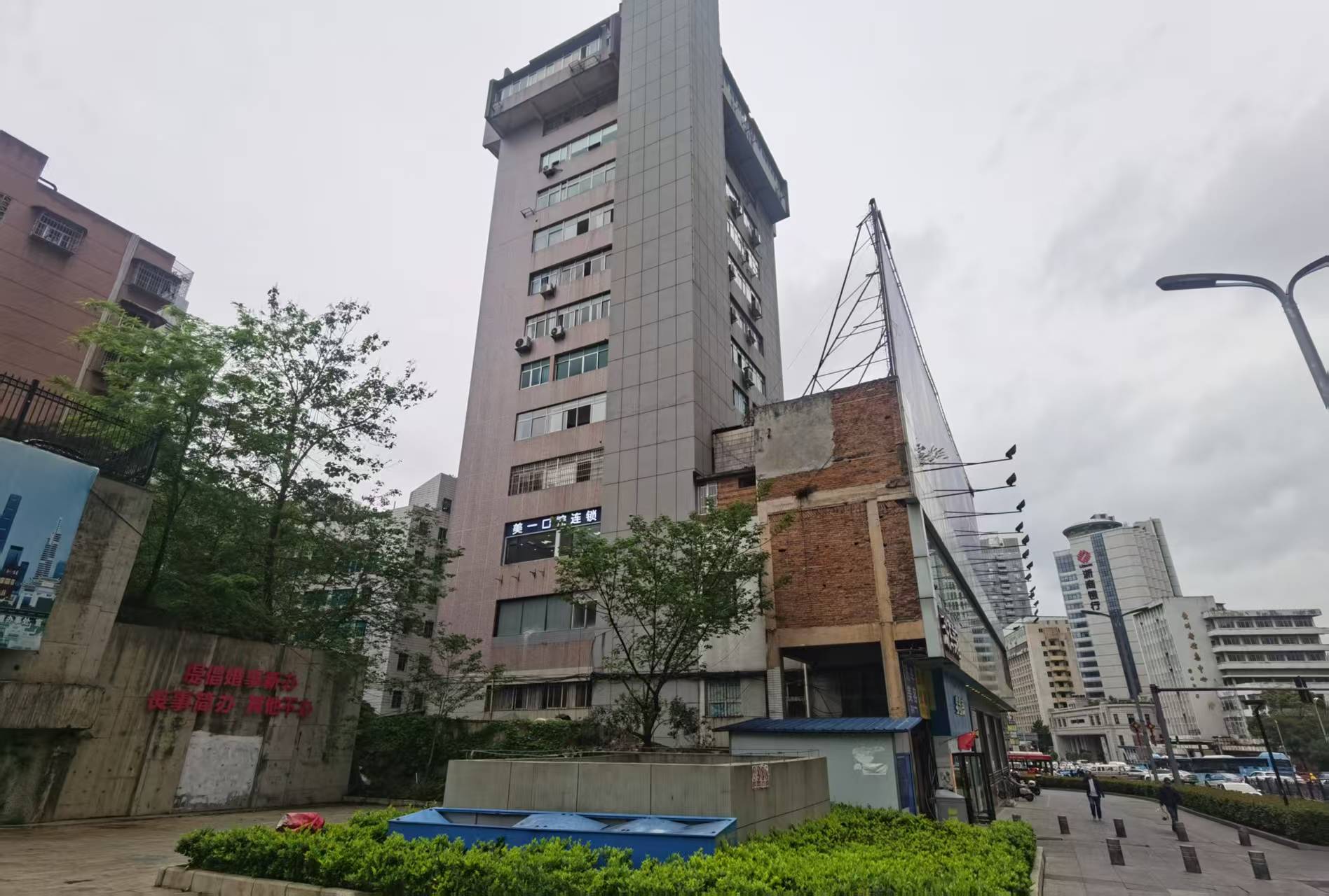 圖片關(guān)鍵詞