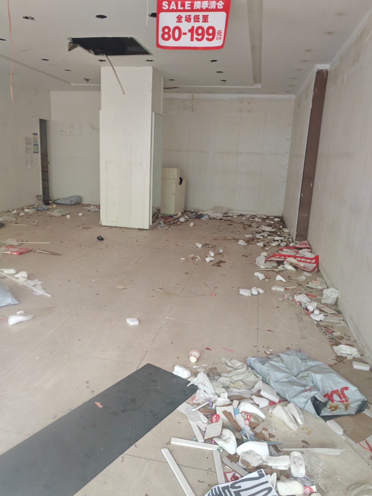 圖片關(guān)鍵詞