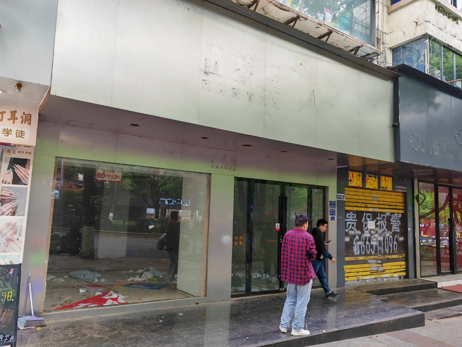 圖片關(guān)鍵詞