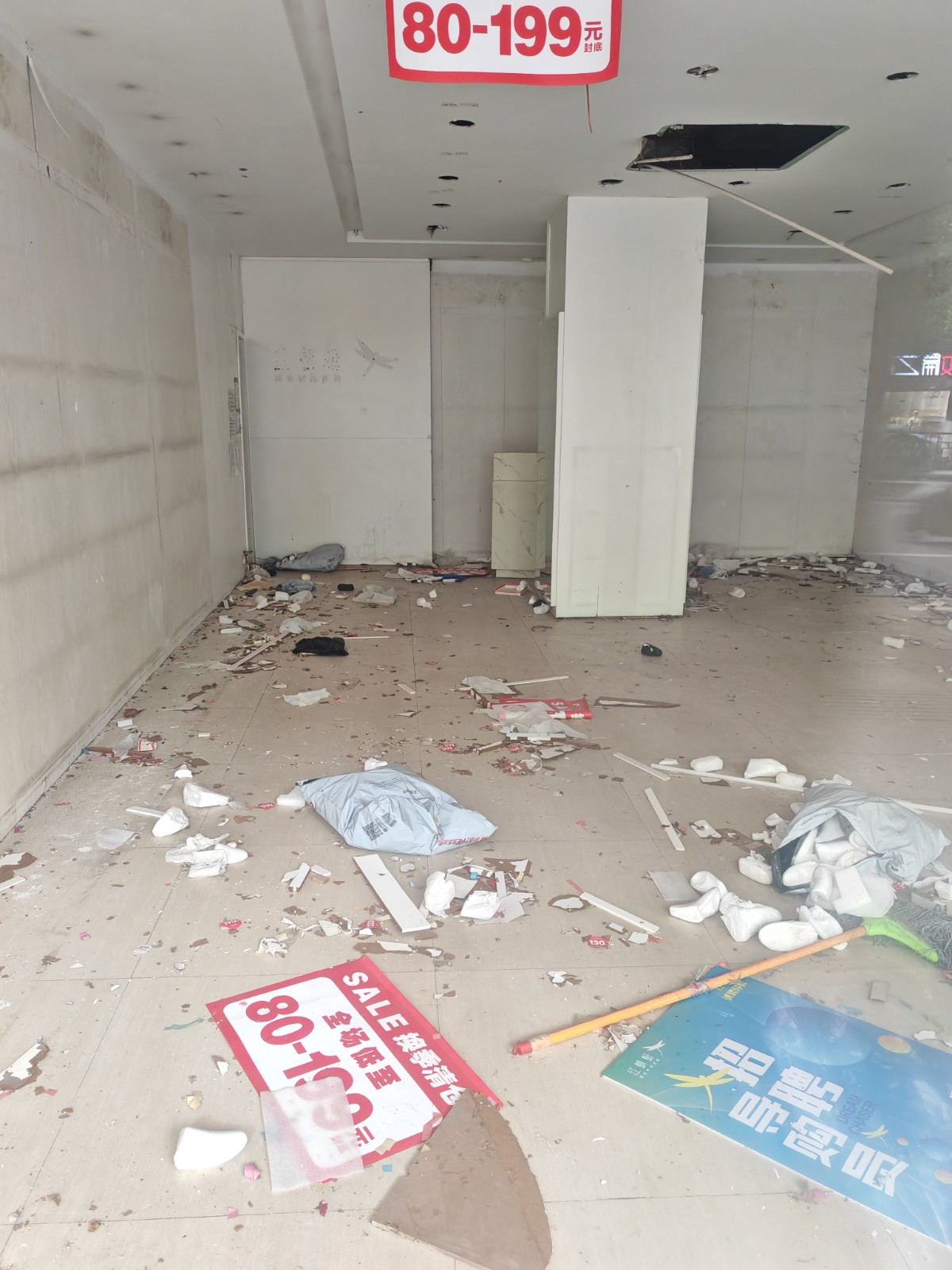 圖片關(guān)鍵詞