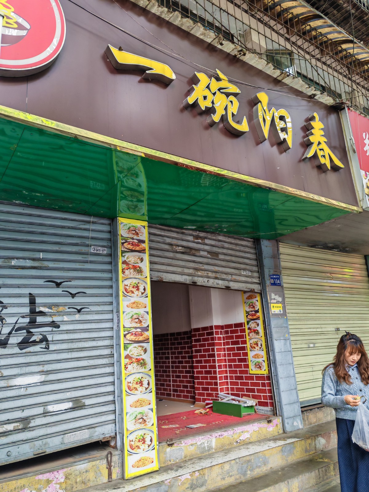 圖片關(guān)鍵詞