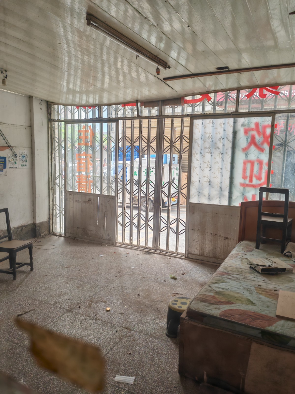 圖片關(guān)鍵詞