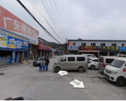 1751341527691233.png image.png