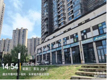 1751517423846693.png image.png