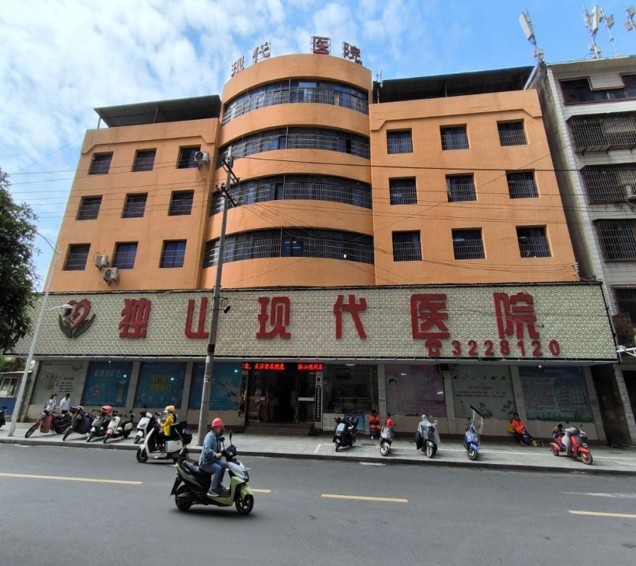 圖片關(guān)鍵詞