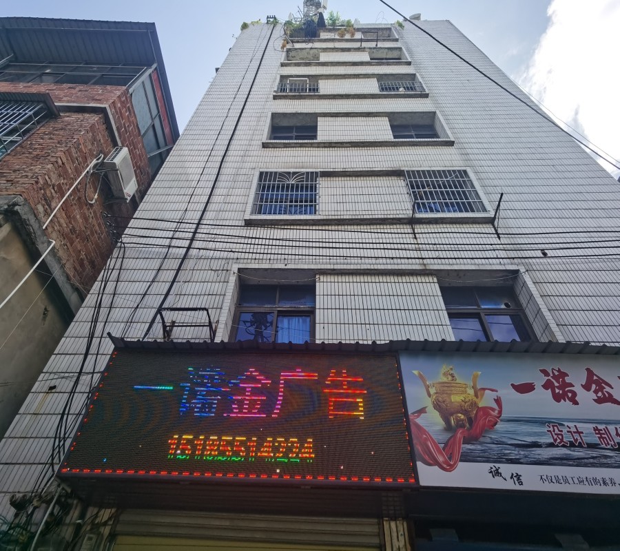 圖片關(guān)鍵詞