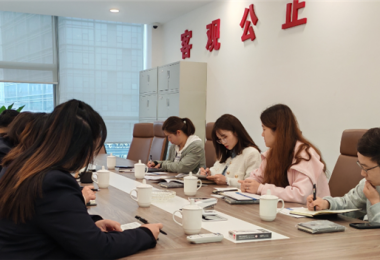 貴陽市住房和城鄉(xiāng)建設(shè)局招標投標管理處到貴州陽光產(chǎn)權(quán)交易所開展調(diào)研