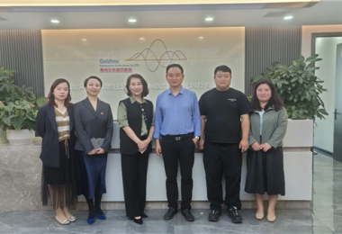 貴州陽光產權交易所赴貴州省演出有限責任公司座談交流