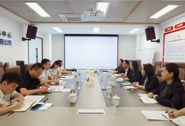 打好招商“組合拳”！貴陽市人民政府駐武漢辦事處與貴州陽光產(chǎn)權(quán)交易所交流座談